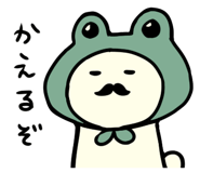 874636380