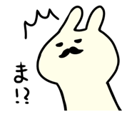 874636381