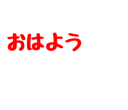 874637681