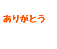 874637683