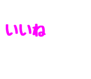874637684