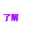 874637686