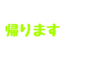 874637689