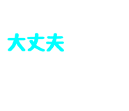 874637690