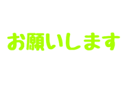 874637691
