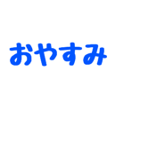 874637692