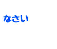 874637693