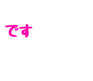 874637694