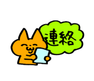 874637697