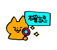 874637698