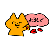 874637700