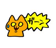 874637704