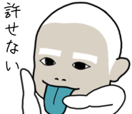 874639592