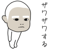 874639600