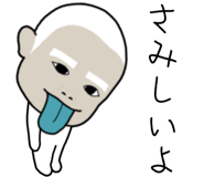 874639608