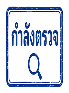 874640759