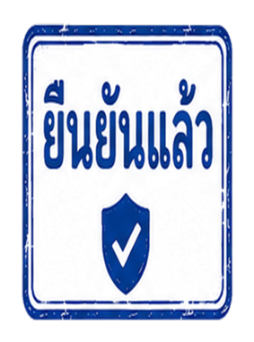874640760