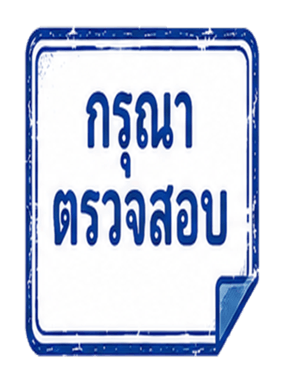 874640761