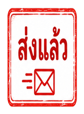 874640765