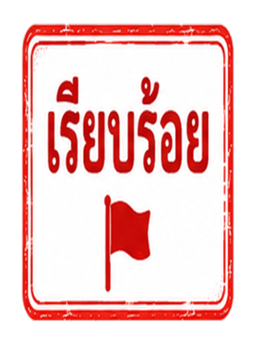 874640767