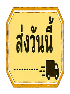 874640769