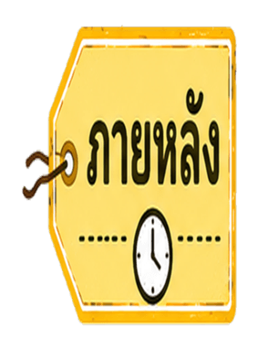 874640771