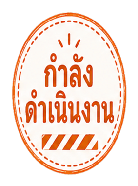 874640775