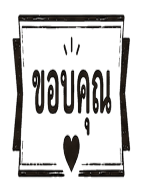 874640780