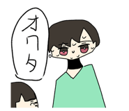 874644281