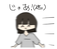 874644284