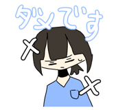 874647324