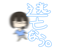 874647327