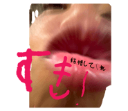 874648024