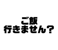 874653025