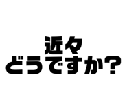 874653026