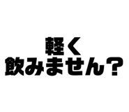 874653027