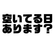 874653028