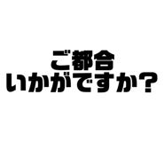 874653030