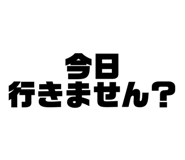 874653033