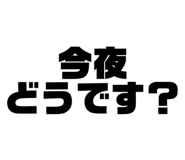 874653034