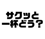 874653035