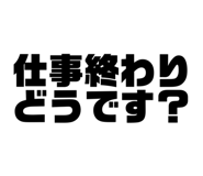 874653036