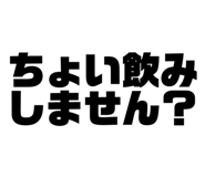 874653037