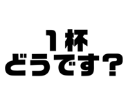 874653038
