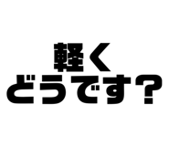 874653039