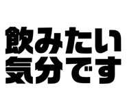 874653040