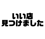874653041