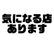 874653042