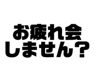 874653045