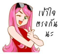 8746541